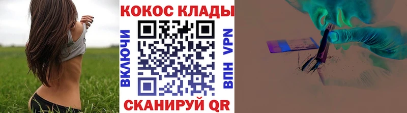 Cocaine VHQ  Купить где  Липецк 