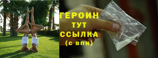 гидропоника Кулебаки