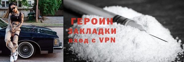 кокаин VHQ Кукмор