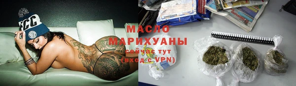 гидропоника Кулебаки