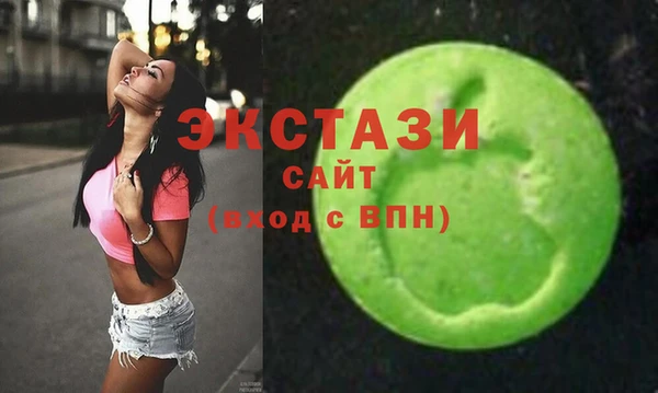 кокаин VHQ Кукмор