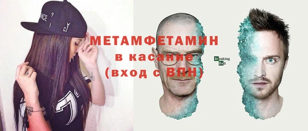 кокаин VHQ Кукмор