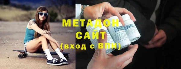 кокаин VHQ Кукмор