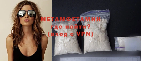 кокаин VHQ Кукмор