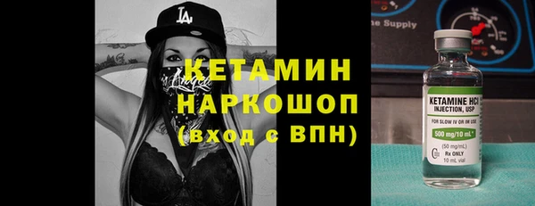 кокаин VHQ Кукмор