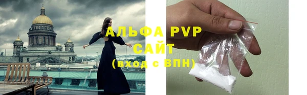 гидропоника Кулебаки