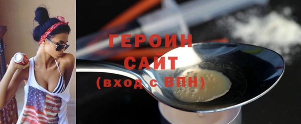 кокаин VHQ Кукмор