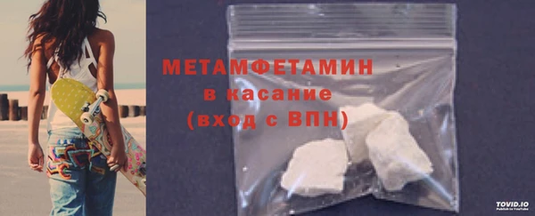 кокаин VHQ Кукмор