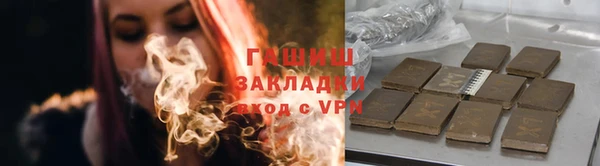 гидропоника Кулебаки