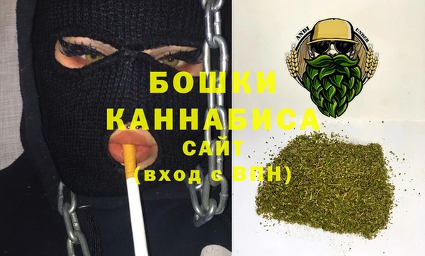 гидропоника Кулебаки