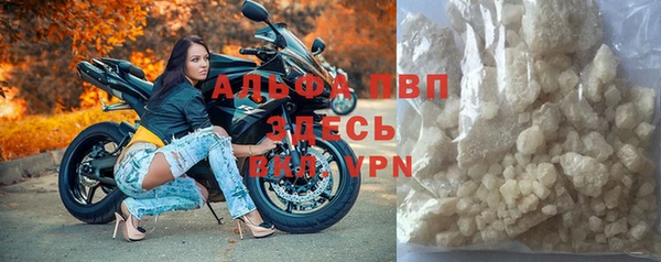кокаин VHQ Кукмор