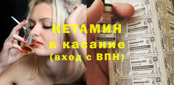 гидропоника Кулебаки