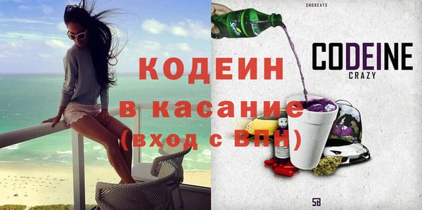 кокаин VHQ Кукмор