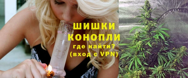 кокаин VHQ Кукмор
