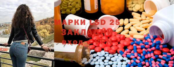 гидропоника Кулебаки