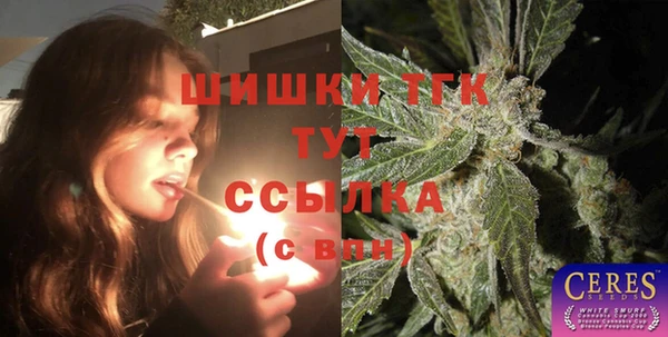 кокаин VHQ Кукмор