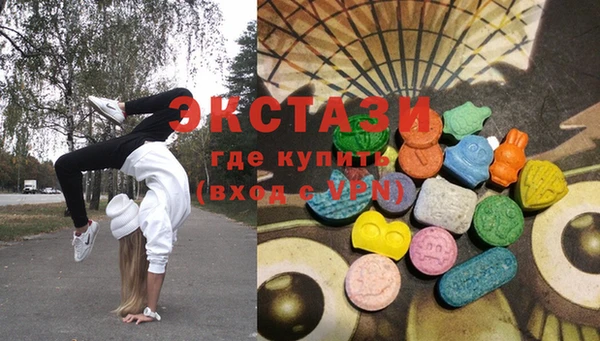 кокаин VHQ Кукмор