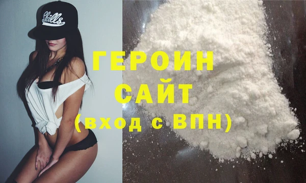 гидропоника Кулебаки