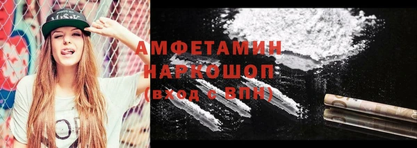 кокаин VHQ Кукмор