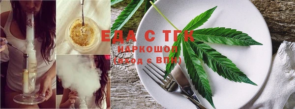 гидропоника Кулебаки