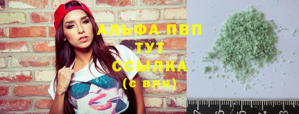кокаин VHQ Кукмор