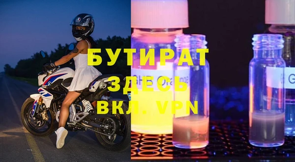 кокаин VHQ Кукмор