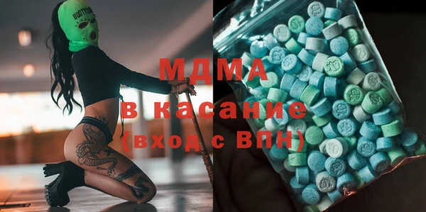 кокаин VHQ Кукмор