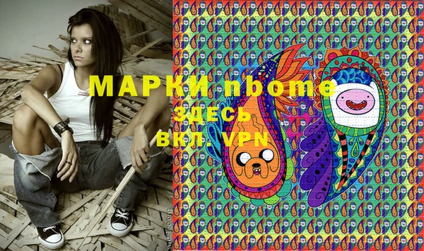 гидропоника Кулебаки