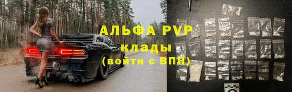 гидропоника Кулебаки