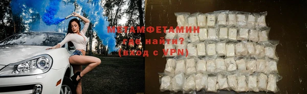 кокаин VHQ Кукмор